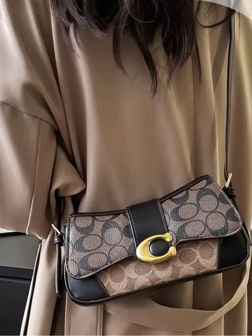 Designer inspired Brown Signature Crossbody Bag with Black Trim
